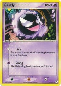 pokemon ex legend maker gastly 52 92