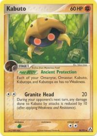 pokemon ex legend maker kabuto 36 92