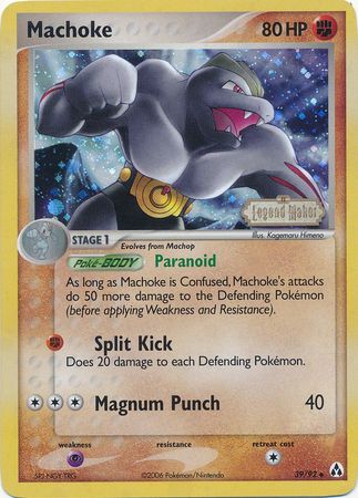 Machoke 39-92 (RH)