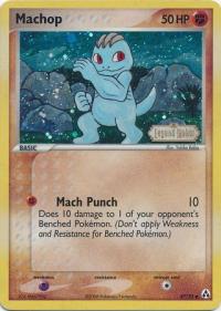 pokemon ex legend maker machop 57 92 rh