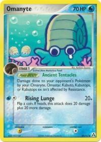 pokemon ex legend maker omanyte 60 92