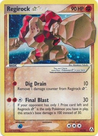 Regirock Gold Star 91-92