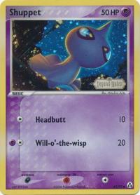 pokemon ex legend maker shuppet 63 92 rh