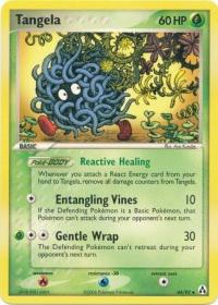 pokemon ex legend maker tangela 44 92