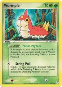 pokemon ex legend maker wurmple 70 92