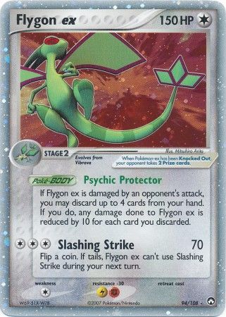 Flygon EX 94-108