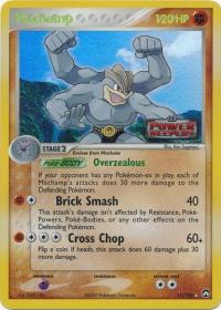 pokemon ex power keepers machamp 11 108 rh