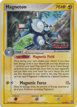 Magneton 16-108 (RH)