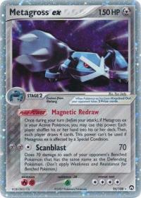 pokemon ex power keepers metagross ex 95 108