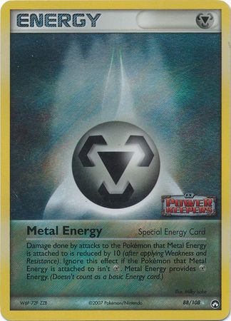 Metal Energy 88-108 (RH)