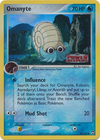 Omanyte 56-108 (RH)