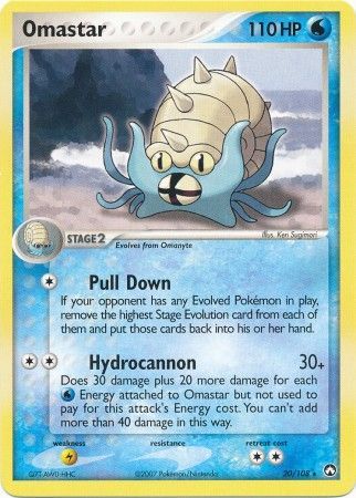 Omastar 20-108