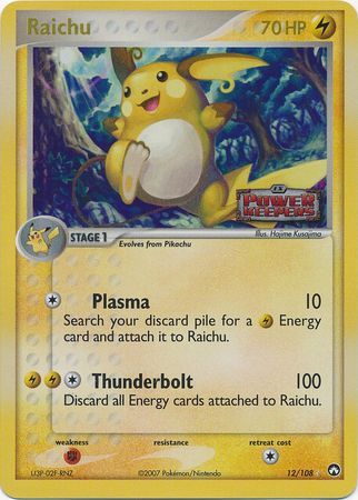 Raichu 12-108 (RH)