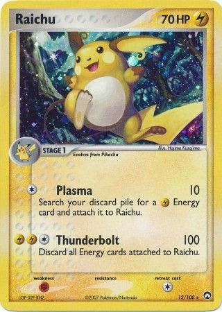 Raichu 12-108