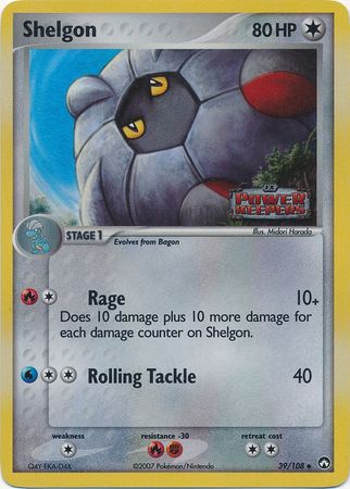 Shelgon 39-108 (RH)