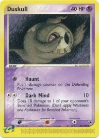 pokemon ex sandstorm duskull 62 100