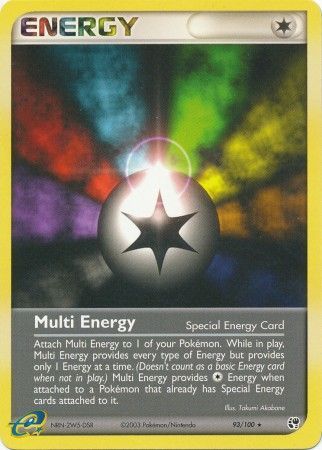 Multi Energy 93-100 (RH)
