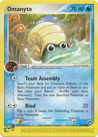 Omanyte 70-100 (RH)