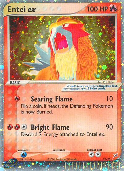 Entei ex - 91-95