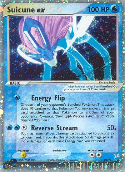 Suicune ex - 94-95