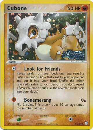 Cubone 51-109 (RH)