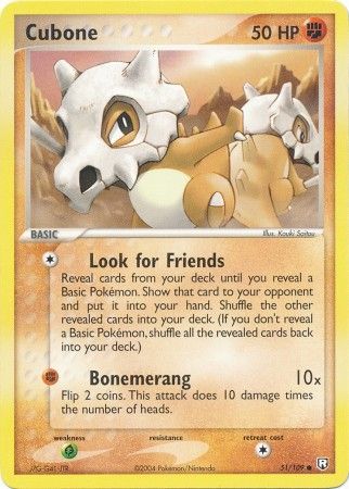 Cubone 51-109