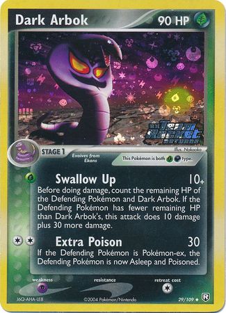 Dark Arbok 29-109 (RH)