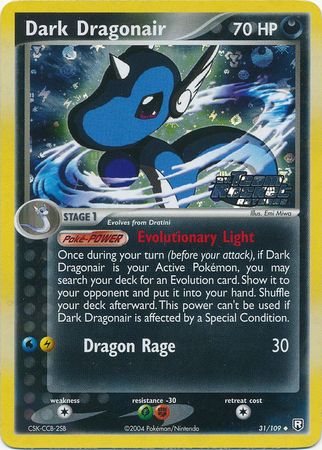 Dark Dragonair 31-109 (RH)