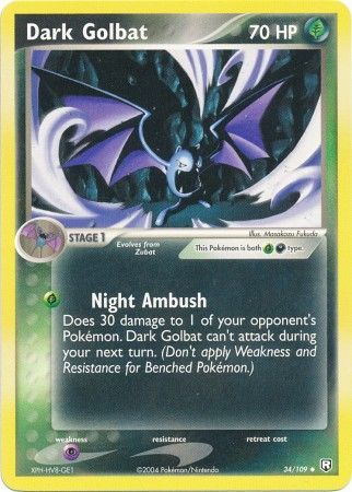 Dark Golbat 34-109