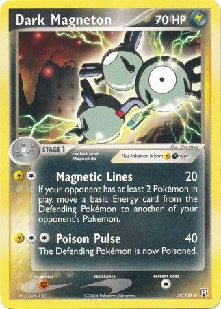 Dark Magneton 39-109