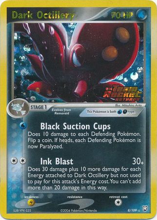 Dark Octillery 8-109 (RH)