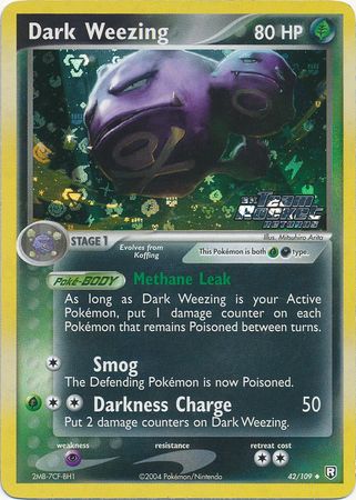 Dark Weezing 42-109 (RH)