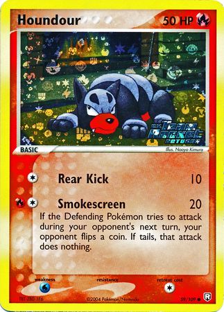 Houndour 59-109 (RH)