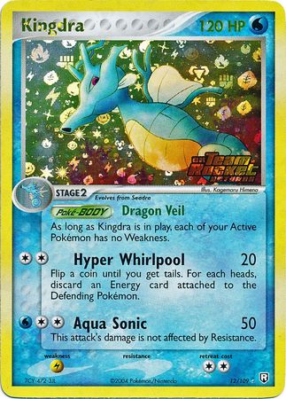 Kingdra 12-109 (RH)