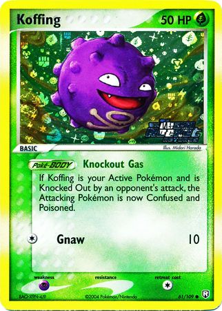 Koffing 61-109 (RH)