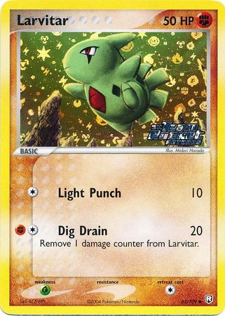 Larvitar 63-109 (RH)