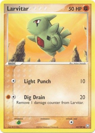 Larvitar 63-109