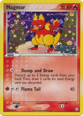 Magmar 44-109 (RH)