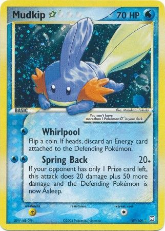 Mudkip Gold Star 107-109