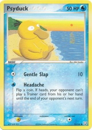 Psyduck 70-109