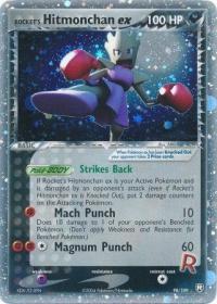 pokemon ex team rocket returns rocket s hitmonchan ex 98 109