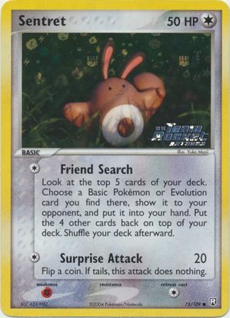 Sentret 75-109 (RH)