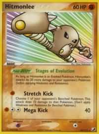 Hitmonlee 25-115