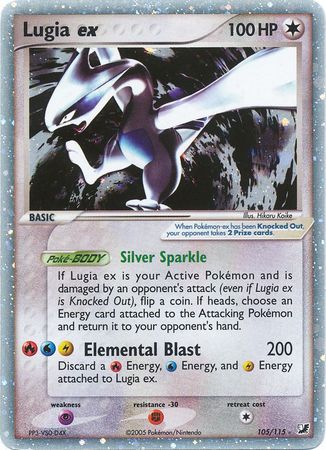 Lugia ex 105-115