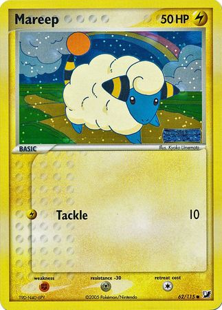 Mareep 62-115 (RH)