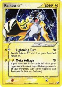 pokemon ex unseen forces raikou gold star 114 115