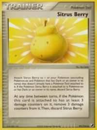 pokemon ex unseen forces sitrus berry 91 115