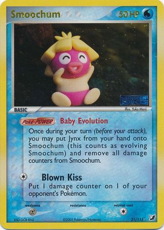 Smoochum 31-115 (RH)