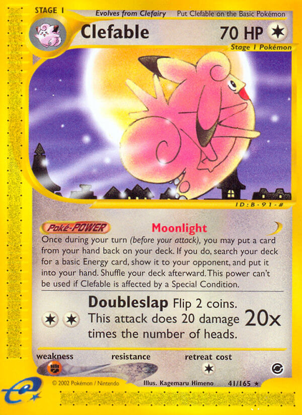 Clefable 41-165