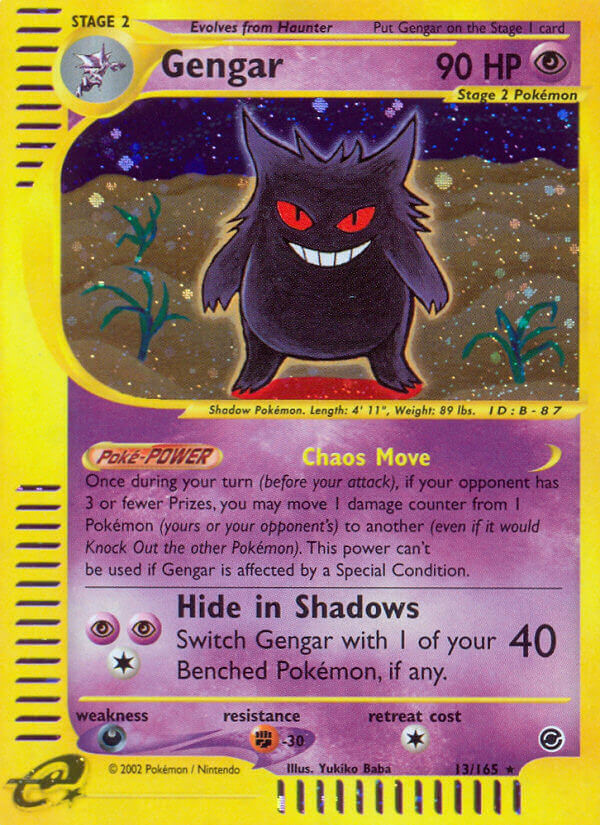Gengar 13-165 (RH)